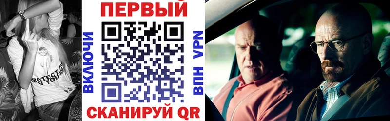 дарнет шоп  Невинномысск  Amphetamine 97% 