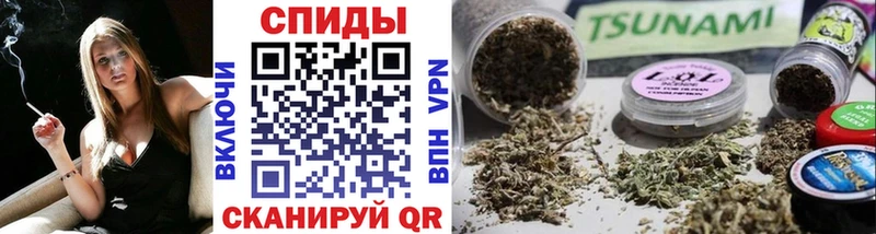 нарко площадка какой сайт  Невинномысск  Бутират BDO 