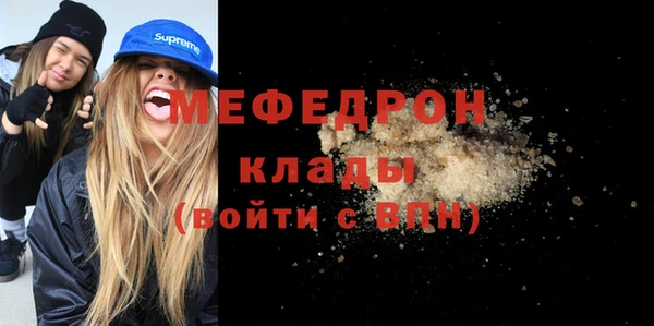 кокаин премиум Алексеевка