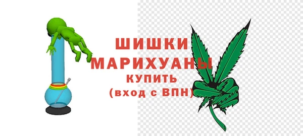 ALPHA PVP Михайловка