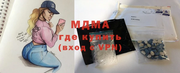меф VHQ Мегион