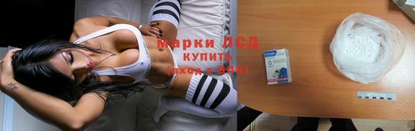 соль ск Алзамай