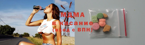 соль ск Алзамай