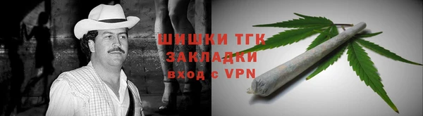 кокаин премиум Алексеевка
