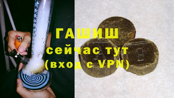соль ск Алзамай