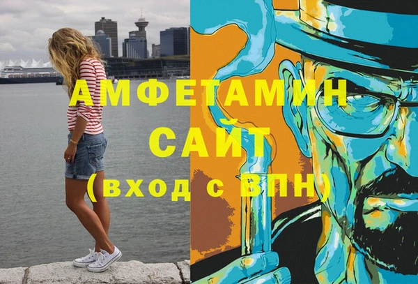 mdma Михайлов