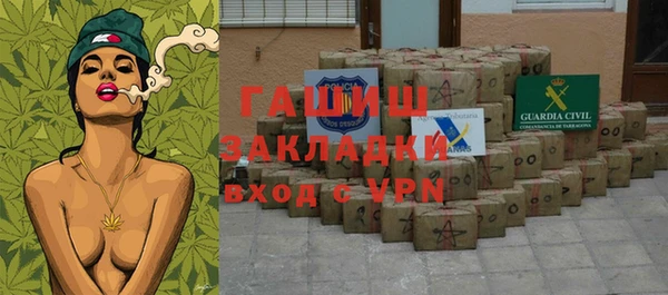 соль ск Алзамай