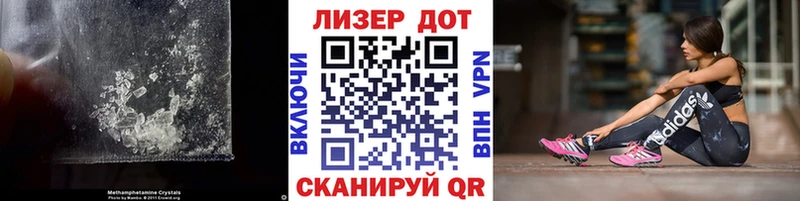 где можно купить Невинномысск Лсд 25 экстази ecstasy