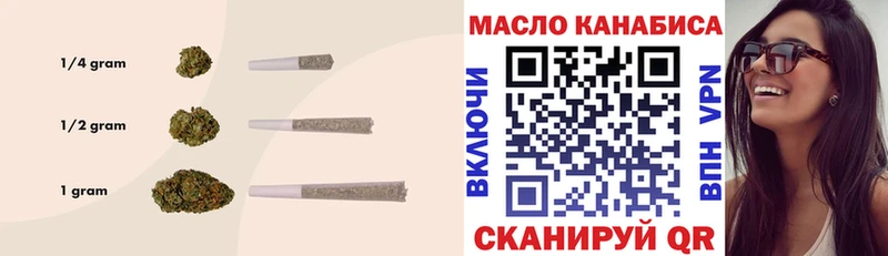 ТГК Wax  где купить наркоту  Невинномысск 